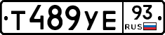 %D0%A2489%D0%A3%D0%9593