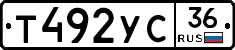 %D0%A2492%D0%A3%D0%A136