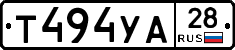 %D0%A2494%D0%A3%D0%9028