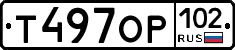 %D0%A2497%D0%9E%D0%A0102