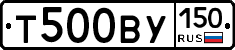 %D0%A2500%D0%92%D0%A3150