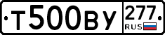 %D0%A2500%D0%92%D0%A3277