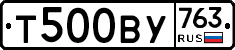 %D0%A2500%D0%92%D0%A3763