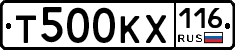%D0%A2500%D0%9A%D0%A5116