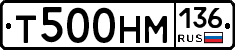 %D0%A2500%D0%9D%D0%9C136