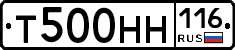 %D0%A2500%D0%9D%D0%9D116