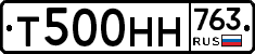 %D0%A2500%D0%9D%D0%9D763