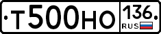 %D0%A2500%D0%9D%D0%9E136