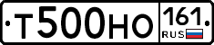 %D0%A2500%D0%9D%D0%9E161