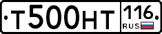 %D0%A2500%D0%9D%D0%A2116