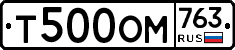 %D0%A2500%D0%9E%D0%9C763