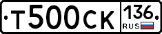 %D0%A2500%D0%A1%D0%9A136