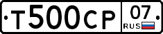 %D0%A2500%D0%A1%D0%A007
