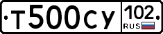 %D0%A2500%D0%A1%D0%A3102