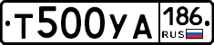 %D0%A2500%D0%A3%D0%90186