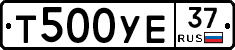 %D0%A2500%D0%A3%D0%9537