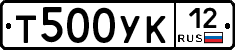 %D0%A2500%D0%A3%D0%9A12