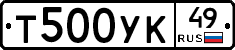 %D0%A2500%D0%A3%D0%9A49