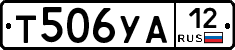 %D0%A2506%D0%A3%D0%9012