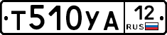 %D0%A2510%D0%A3%D0%9012