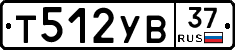 %D0%A2512%D0%A3%D0%9237