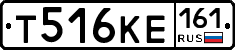 %D0%A2516%D0%9A%D0%95161