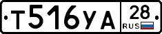 %D0%A2516%D0%A3%D0%9028
