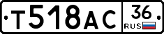 %D0%A2518%D0%90%D0%A136