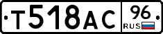 %D0%A2518%D0%90%D0%A196