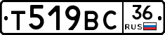 %D0%A2519%D0%92%D0%A136