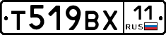 %D0%A2519%D0%92%D0%A511
