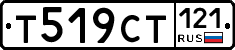 %D0%A2519%D0%A1%D0%A2121