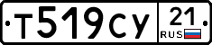 %D0%A2519%D0%A1%D0%A321