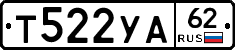 %D0%A2522%D0%A3%D0%9062