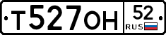 %D0%A2527%D0%9E%D0%9D52