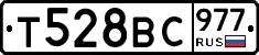 %D0%A2528%D0%92%D0%A1977