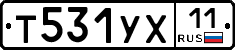 %D0%A2531%D0%A3%D0%A511