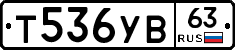 %D0%A2536%D0%A3%D0%9263