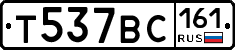 %D0%A2537%D0%92%D0%A1161