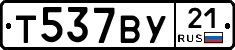 %D0%A2537%D0%92%D0%A321