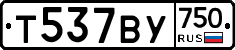 %D0%A2537%D0%92%D0%A3750