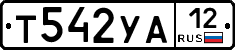 %D0%A2542%D0%A3%D0%9012