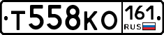 %D0%A2558%D0%9A%D0%9E161