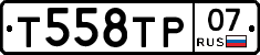 %D0%A2558%D0%A2%D0%A007