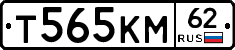 %D0%A2565%D0%9A%D0%9C62