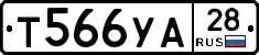 %D0%A2566%D0%A3%D0%9028