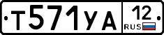 %D0%A2571%D0%A3%D0%9012