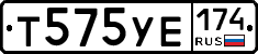 %D0%A2575%D0%A3%D0%95174