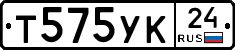 %D0%A2575%D0%A3%D0%9A24