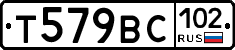 %D0%A2579%D0%92%D0%A1102
